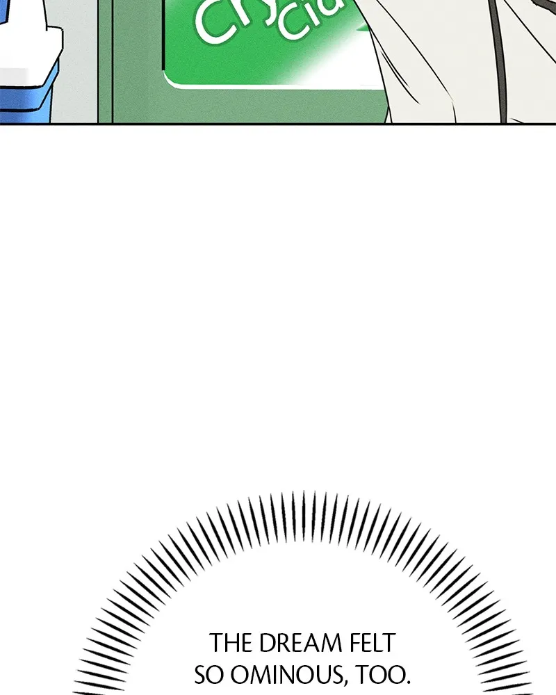 Electrifying Confession Chapter 1 page 227 - 