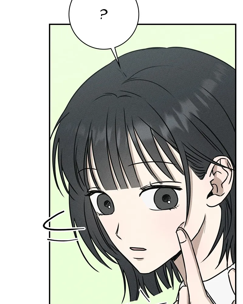 Electrifying Confession Chapter 1 page 230 - 