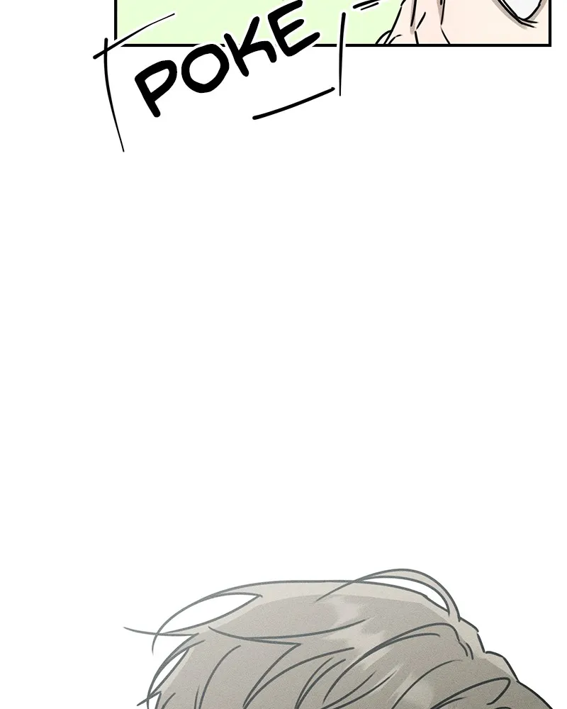 Electrifying Confession Chapter 1 page 231 - 