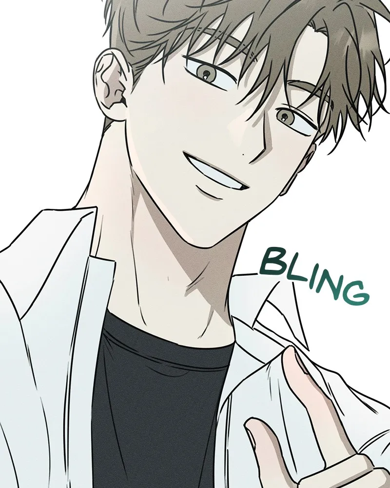 Electrifying Confession Chapter 1 page 232 - 