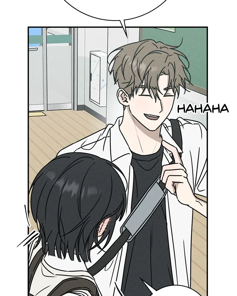 Electrifying Confession Chapter 1 page 234 - 