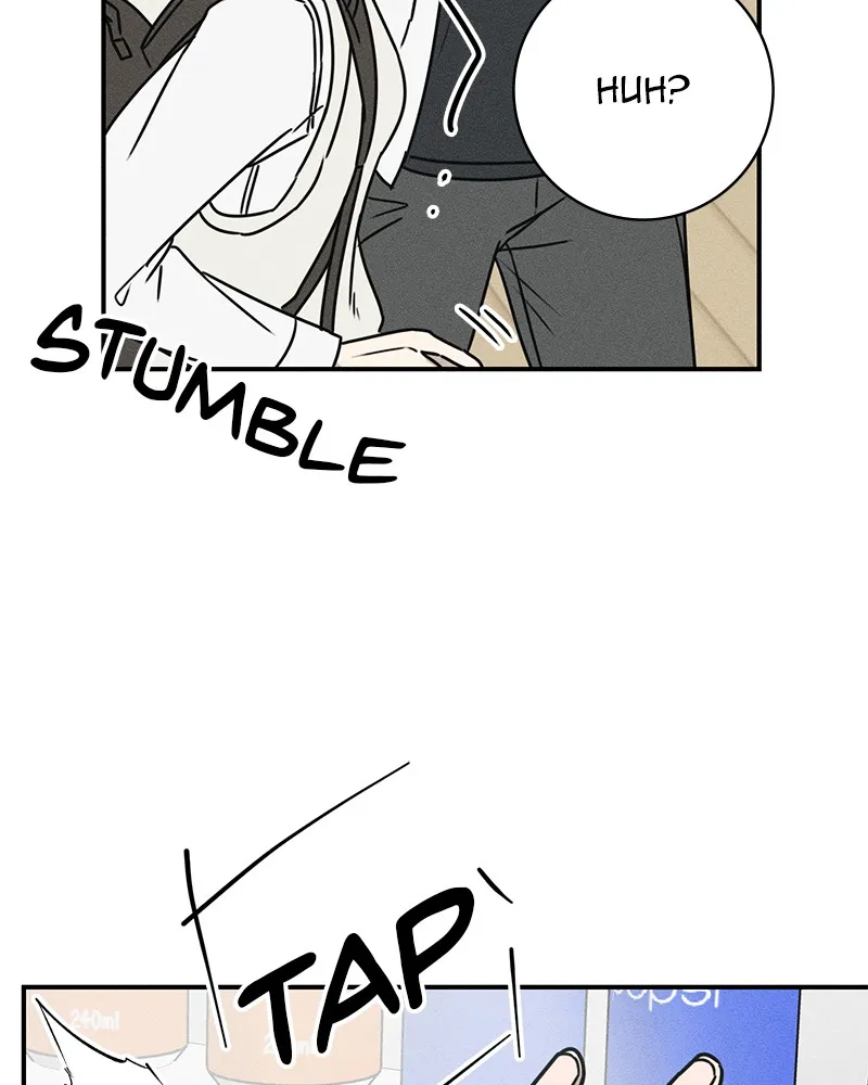 Electrifying Confession Chapter 1 page 235 - 