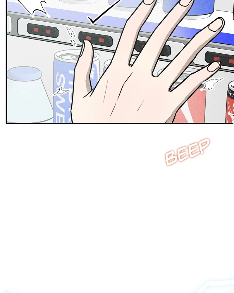 Electrifying Confession Chapter 1 page 236 - 