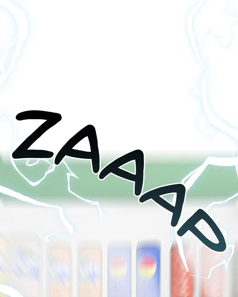 Electrifying Confession Chapter 1 page 237 - 