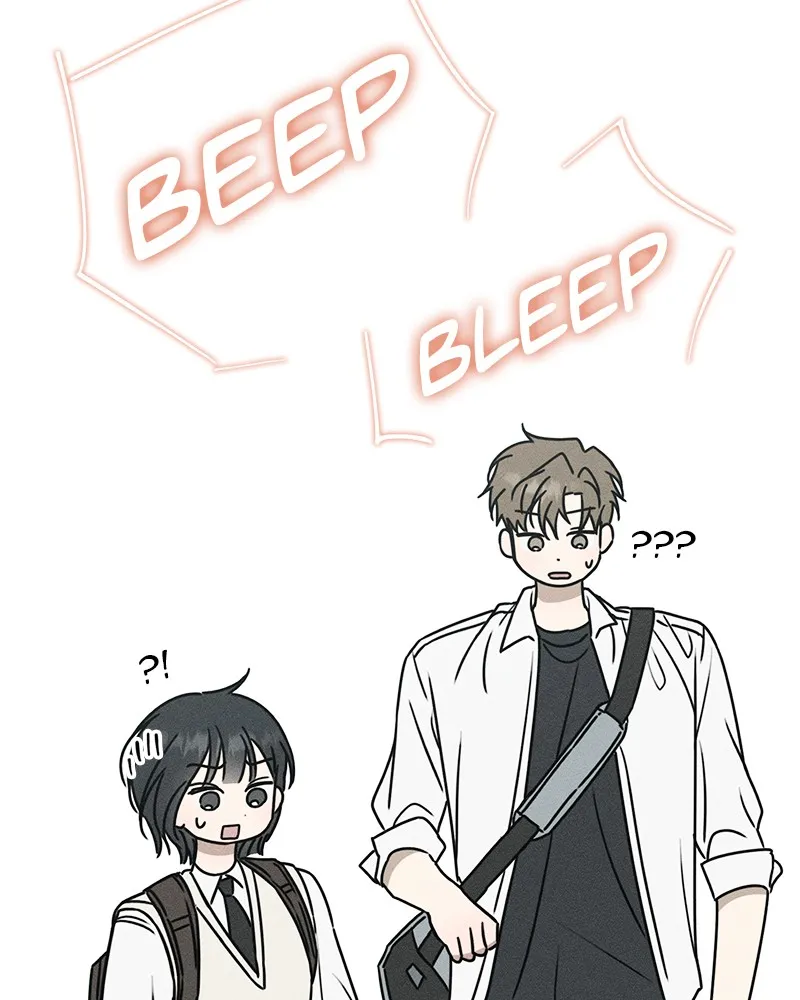 Electrifying Confession Chapter 1 page 243 - 