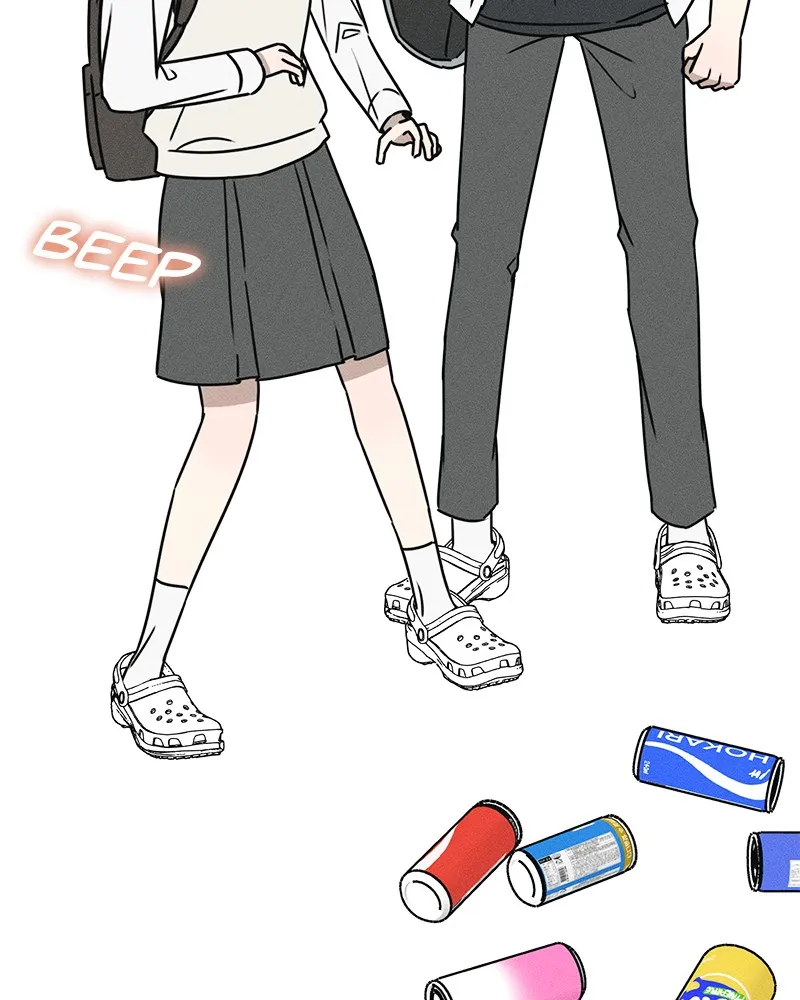 Electrifying Confession Chapter 1 page 244 - 