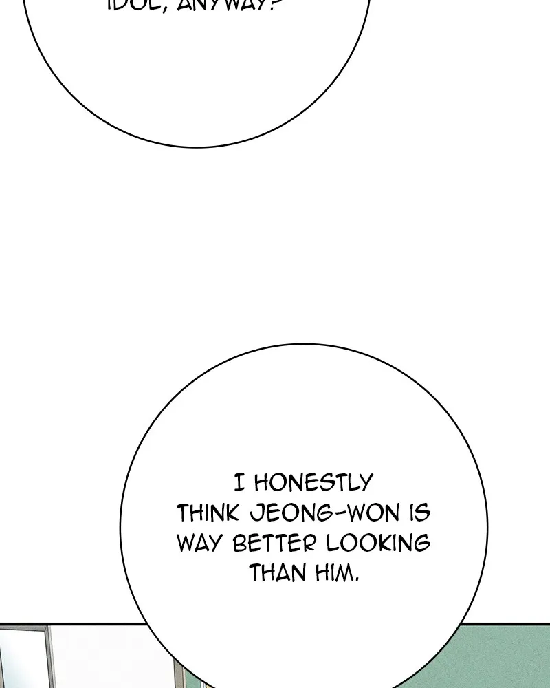 Electrifying Confession Chapter 1 page 249 - 