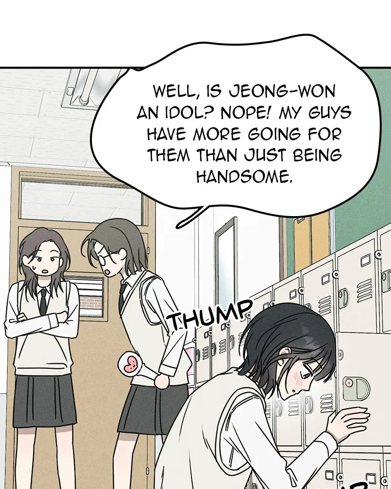 Electrifying Confession Chapter 1 page 251 - 