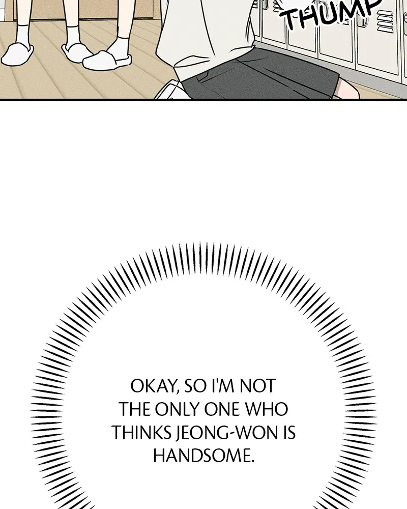 Electrifying Confession Chapter 1 page 252 - 
