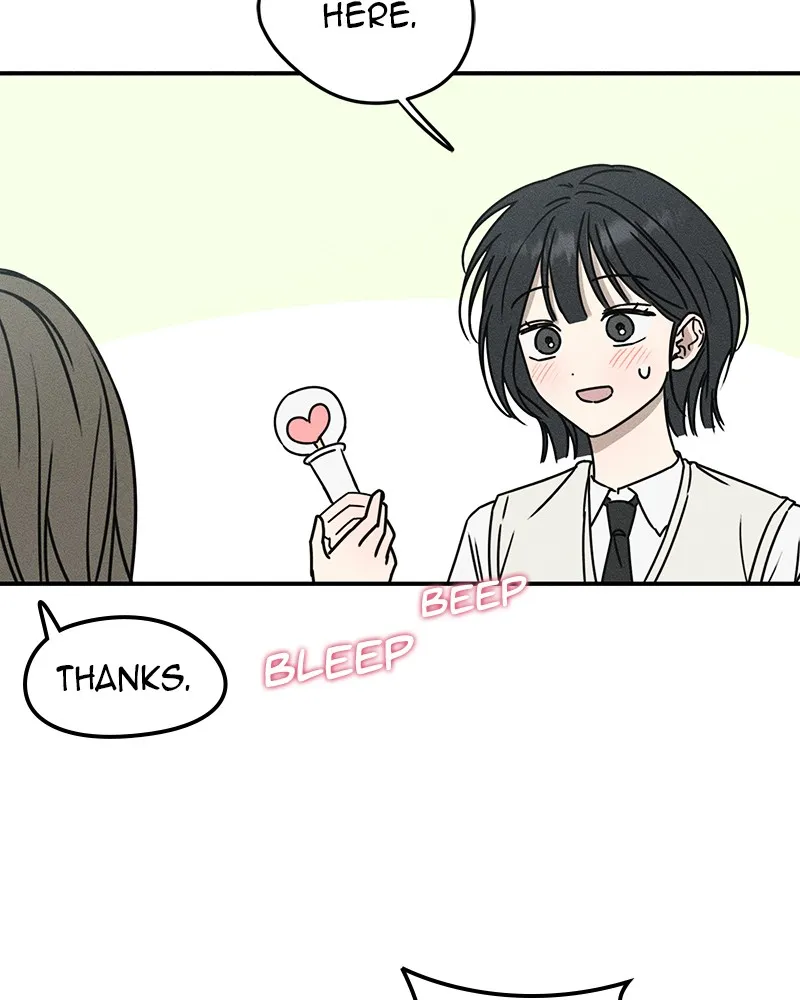 Electrifying Confession Chapter 1 page 257 - 