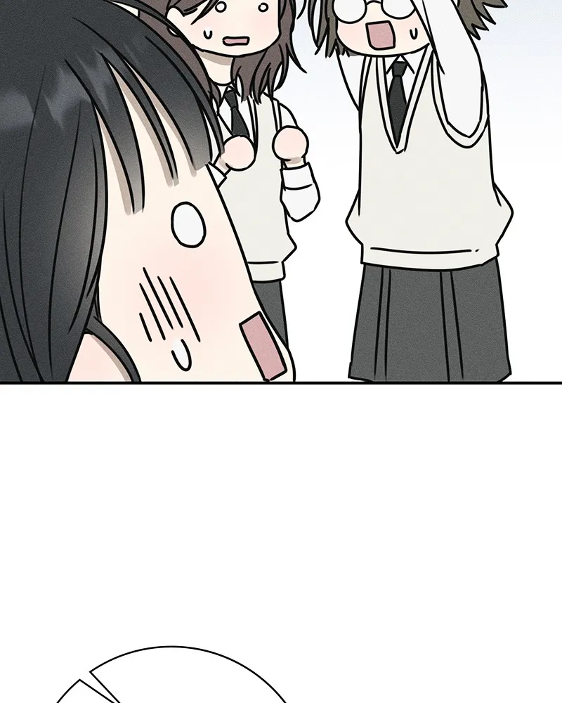 Electrifying Confession Chapter 1 page 259 - 