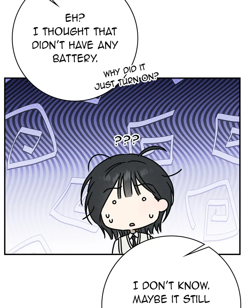 Electrifying Confession Chapter 1 page 260 - 