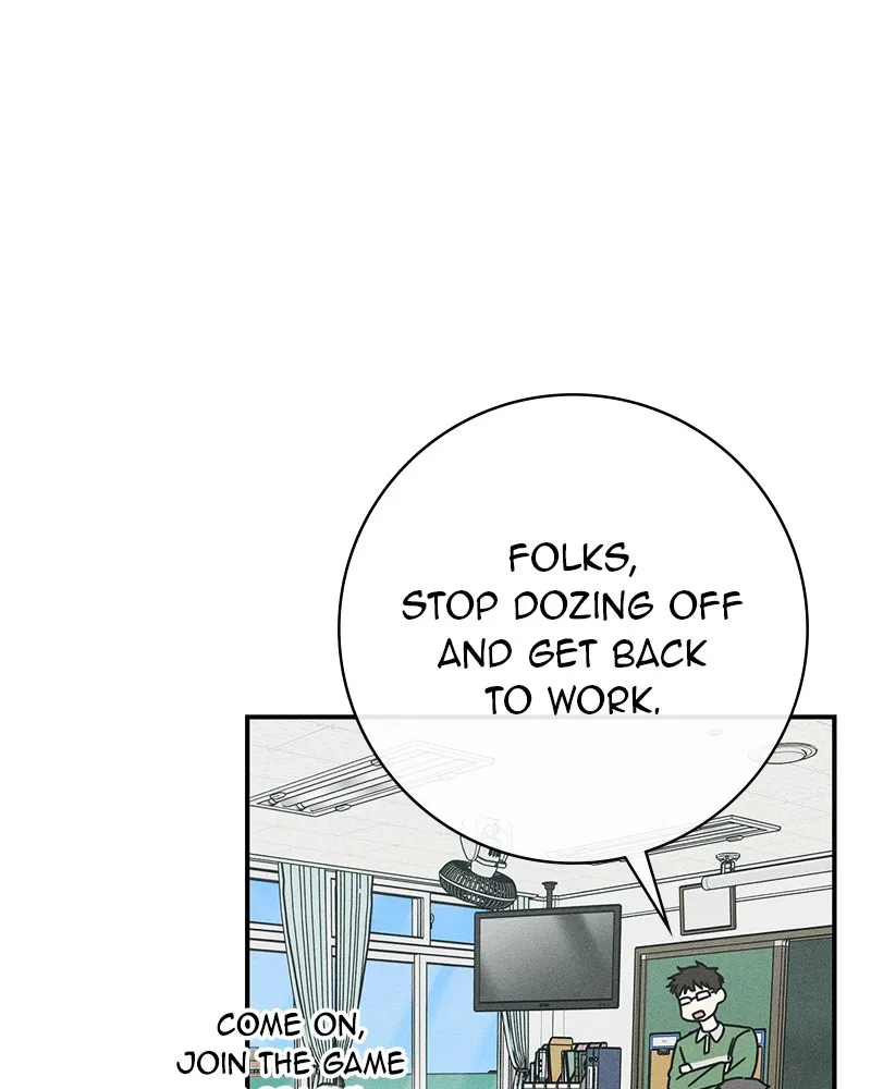 Electrifying Confession Chapter 1 page 263 - 