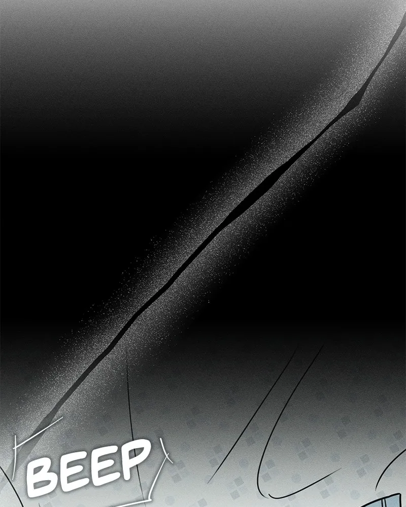 Electrifying Confession Chapter 1 page 28 - 