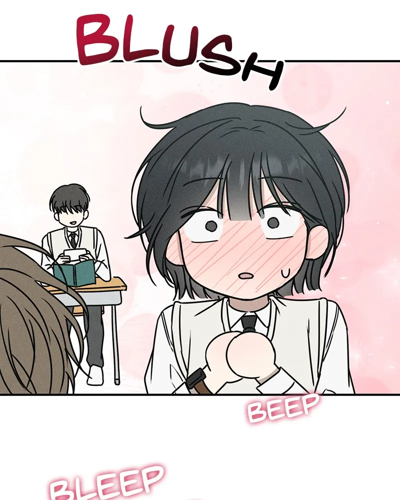 Electrifying Confession Chapter 1 page 273 - 