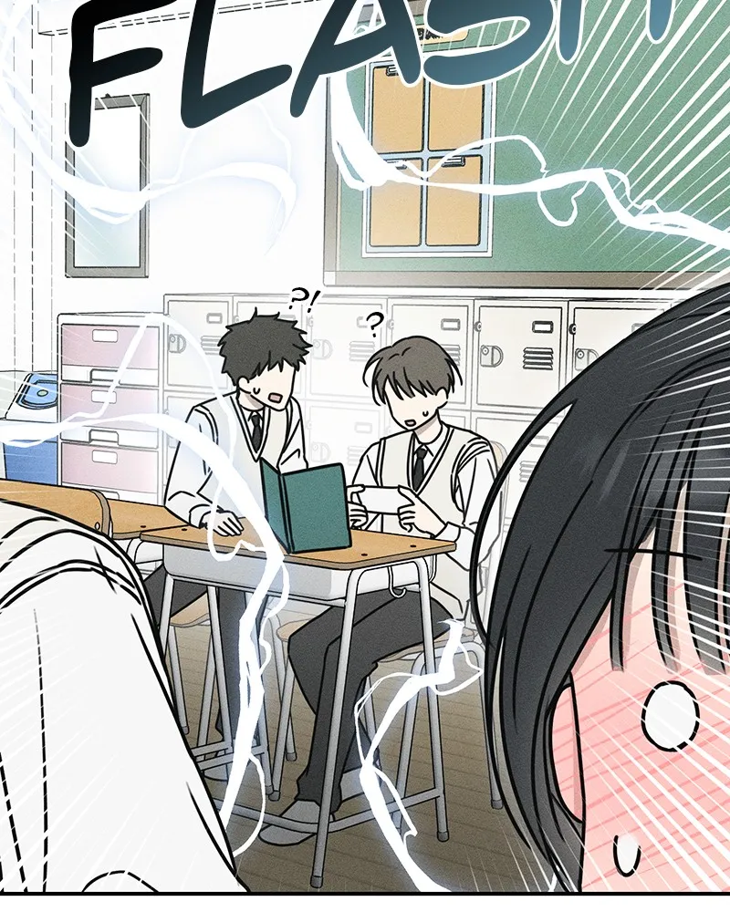 Electrifying Confession Chapter 1 page 275 - 