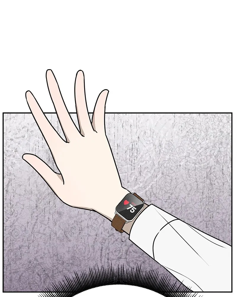 Electrifying Confession Chapter 1 page 288 - 