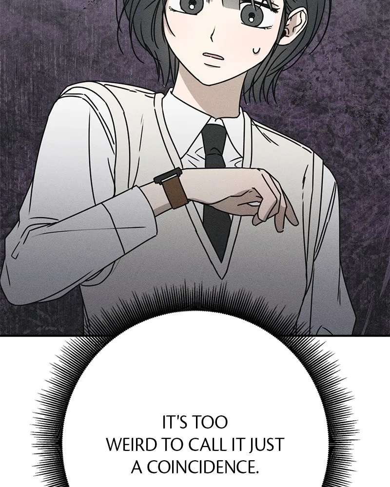 Electrifying Confession Chapter 1 page 291 - 