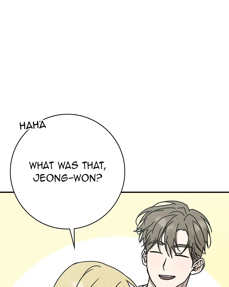Electrifying Confession Chapter 1 page 297 - 