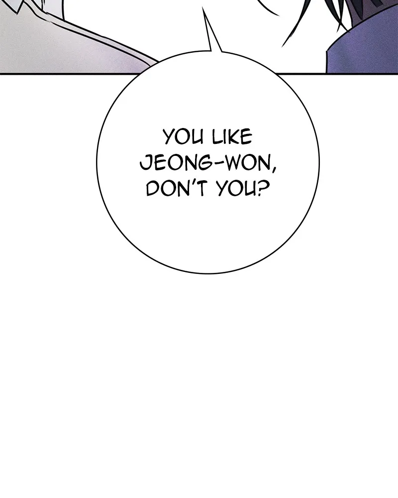 Electrifying Confession Chapter 1 page 307 - 