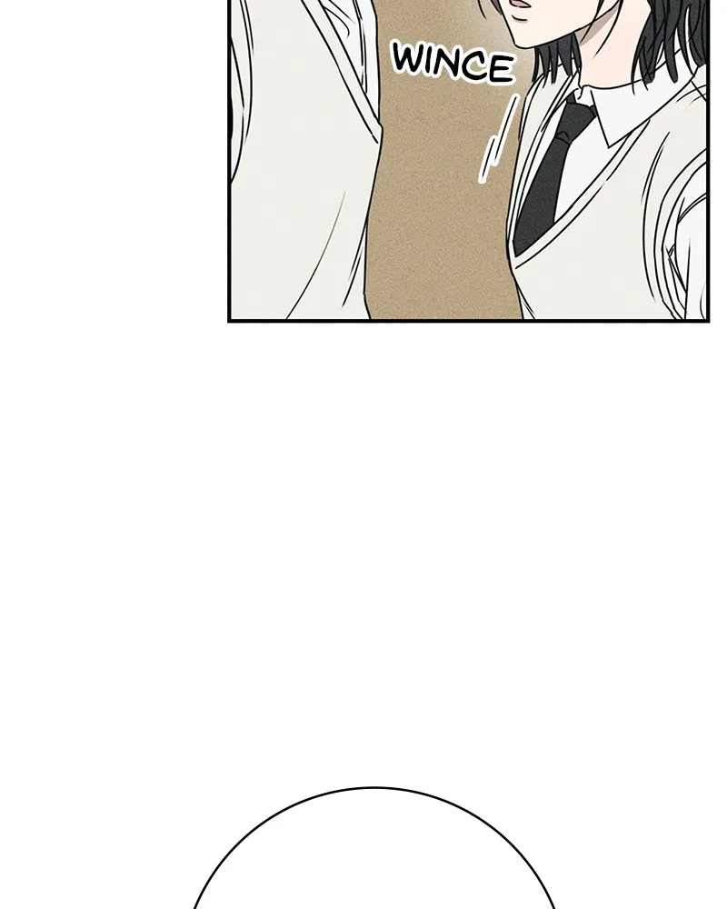Electrifying Confession Chapter 1 page 309 - 