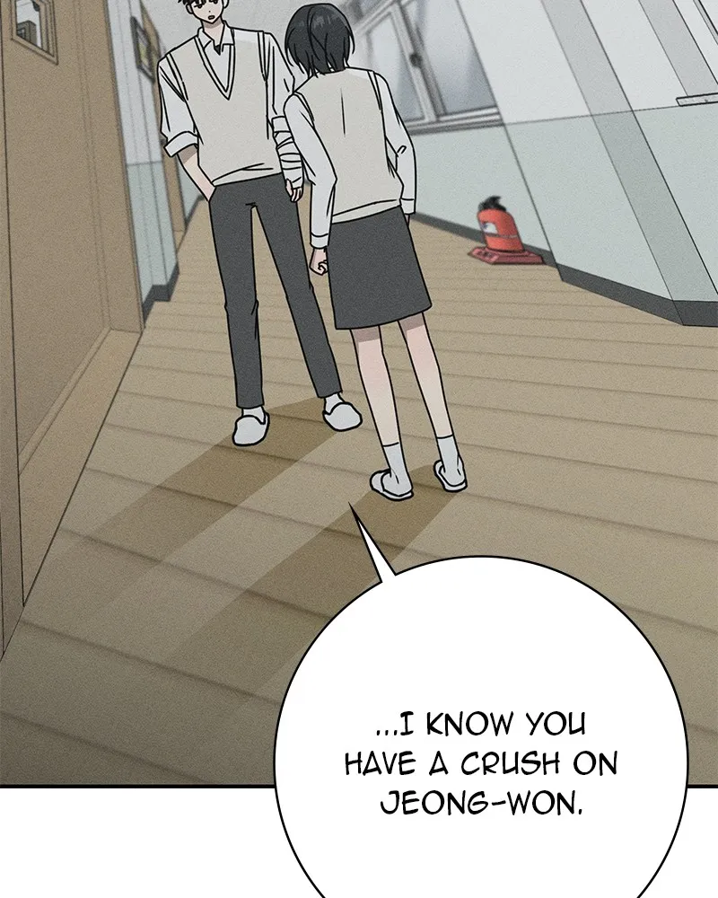 Electrifying Confession Chapter 1 page 314 - 