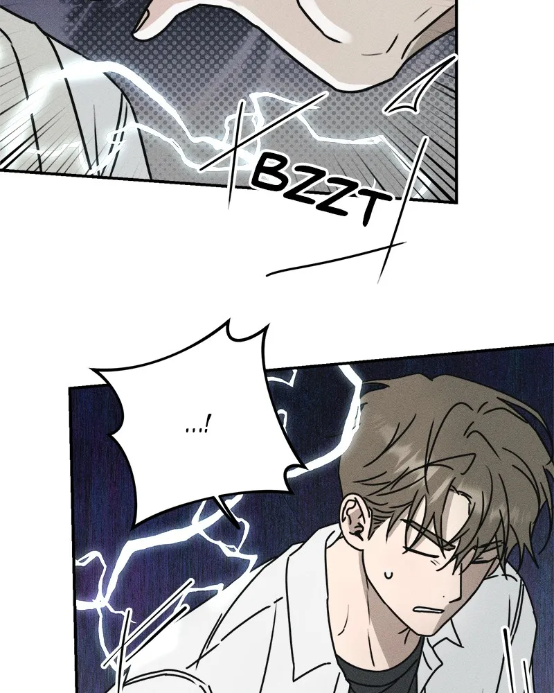Electrifying Confession Chapter 1 page 328 - 
