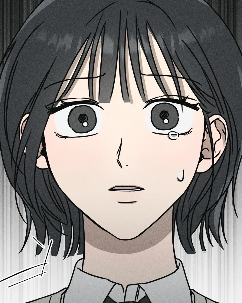 Electrifying Confession Chapter 1 page 331 - 