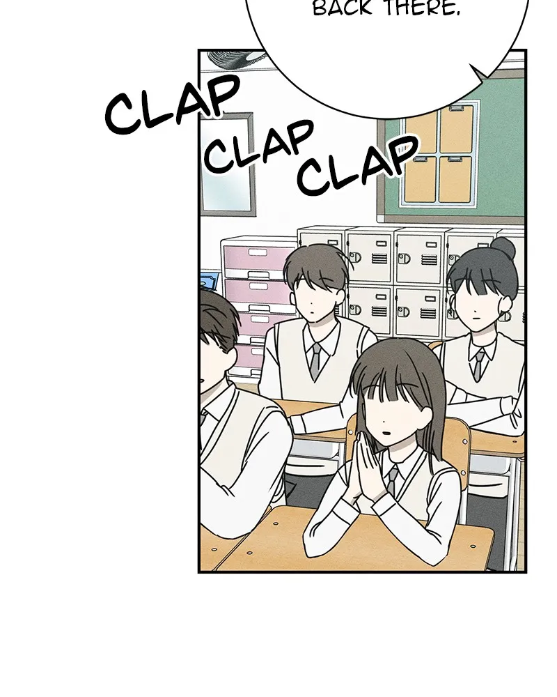 Electrifying Confession Chapter 1 page 51 - 