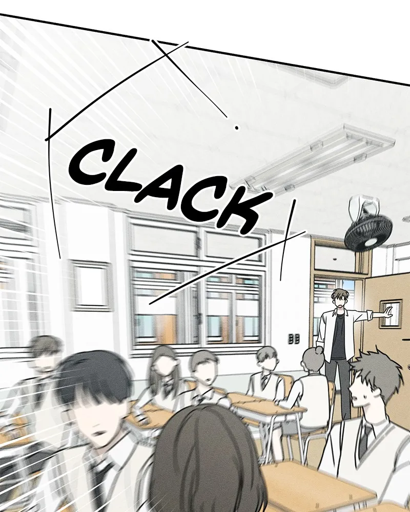 Electrifying Confession Chapter 1 page 57 - 