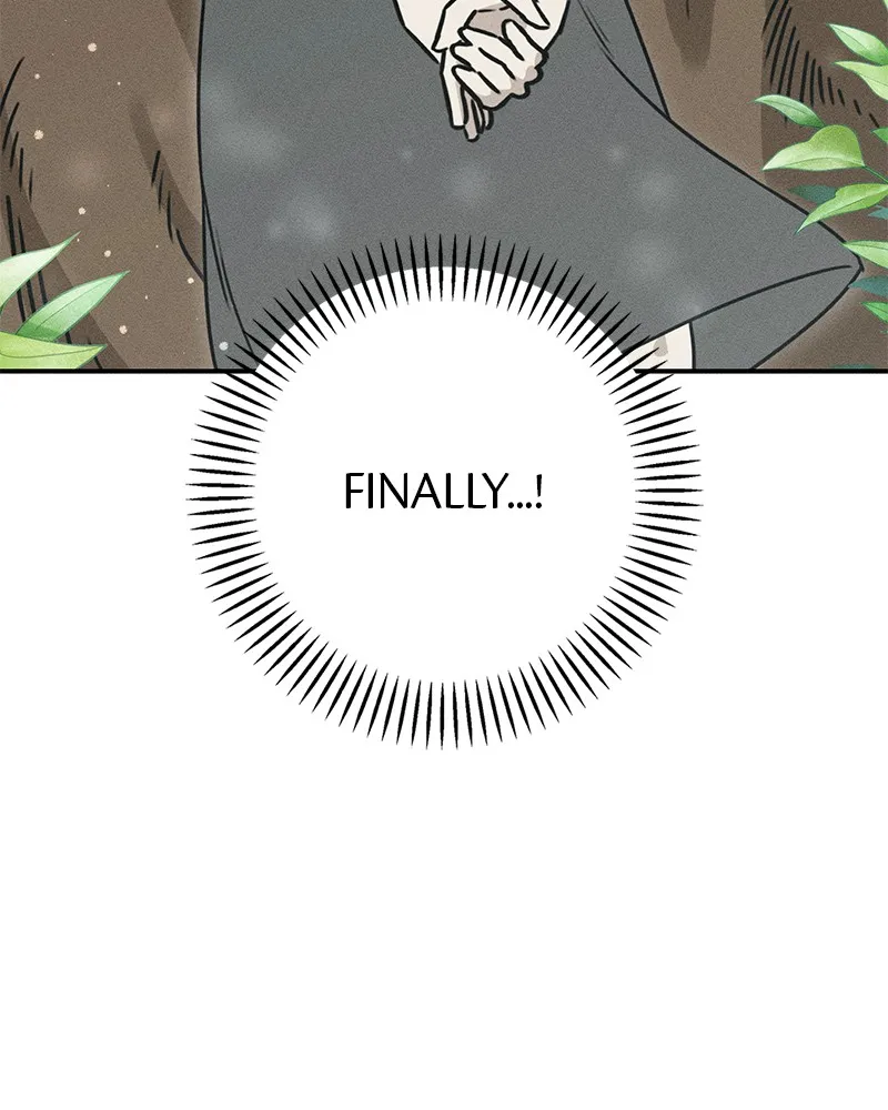 Electrifying Confession Chapter 1 page 7 - 