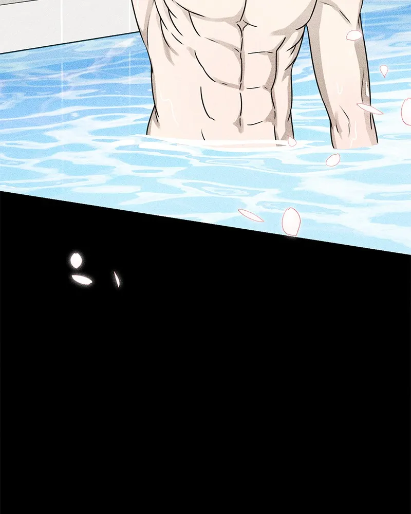 Electrifying Confession Chapter 1 page 73 - 