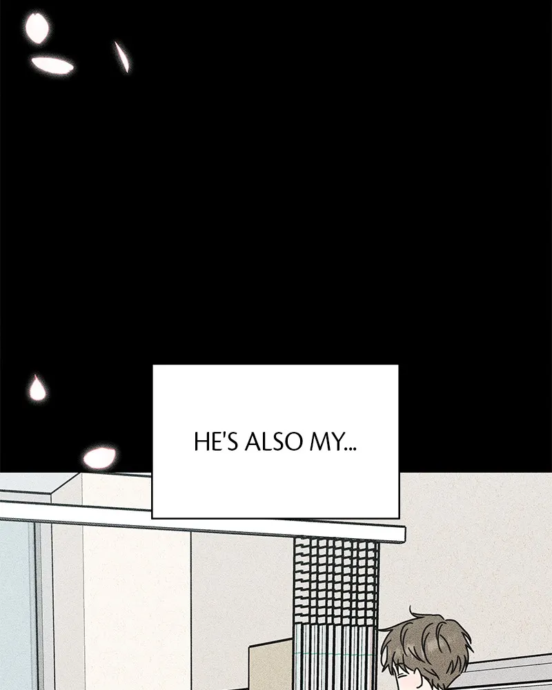 Electrifying Confession Chapter 1 page 74 - 