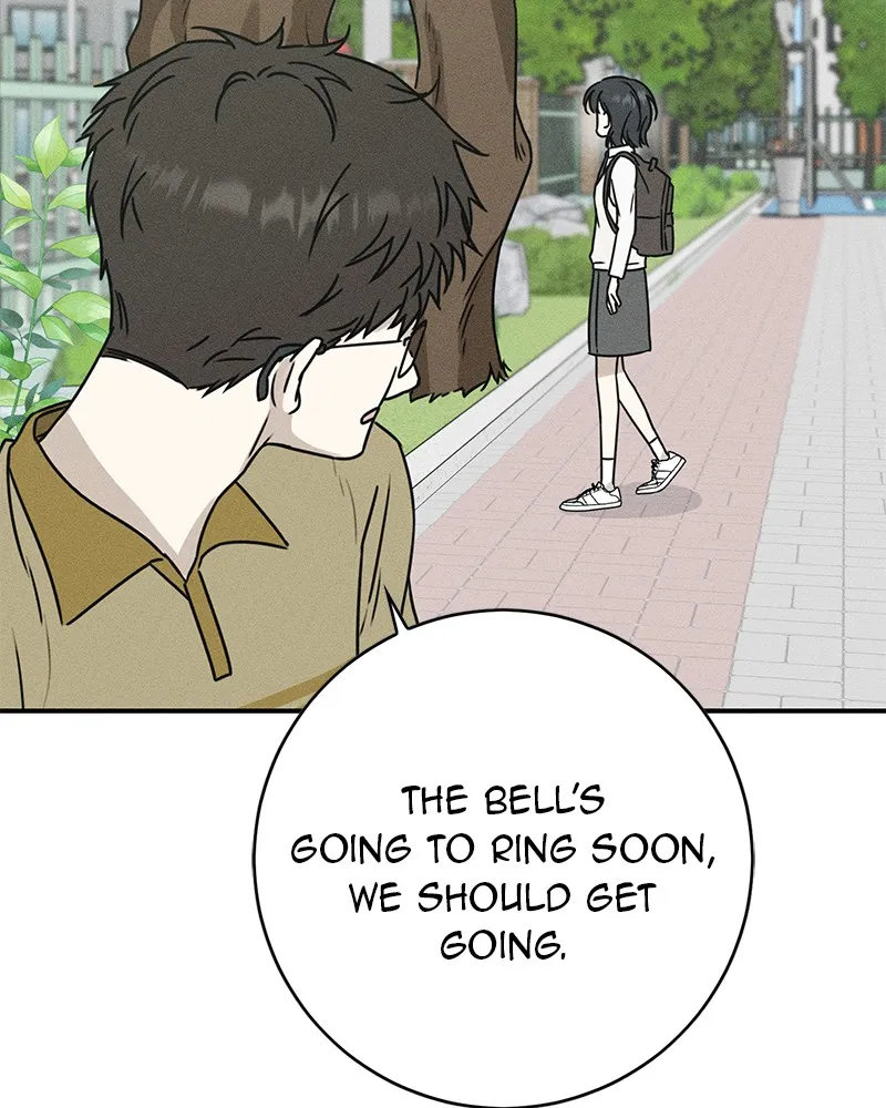 Electrifying Confession Chapter 1 page 9 - 