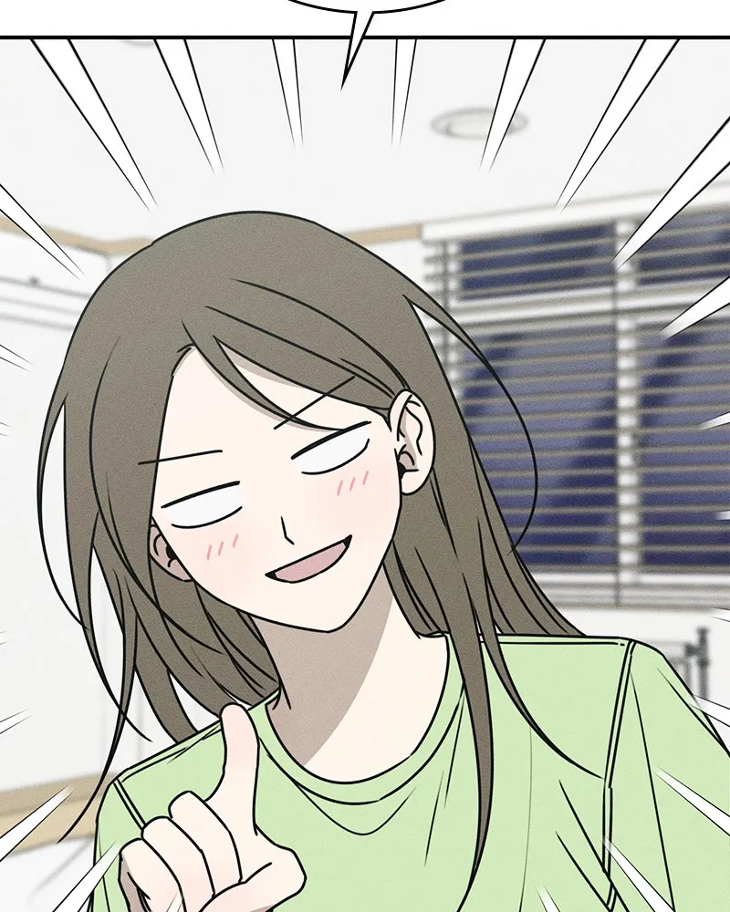 Electrifying Confession Chapter 10 page 13 - 