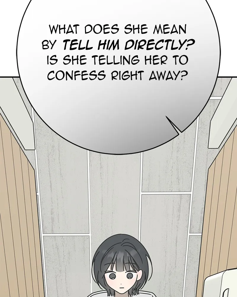 Electrifying Confession Chapter 10 page 139 - 