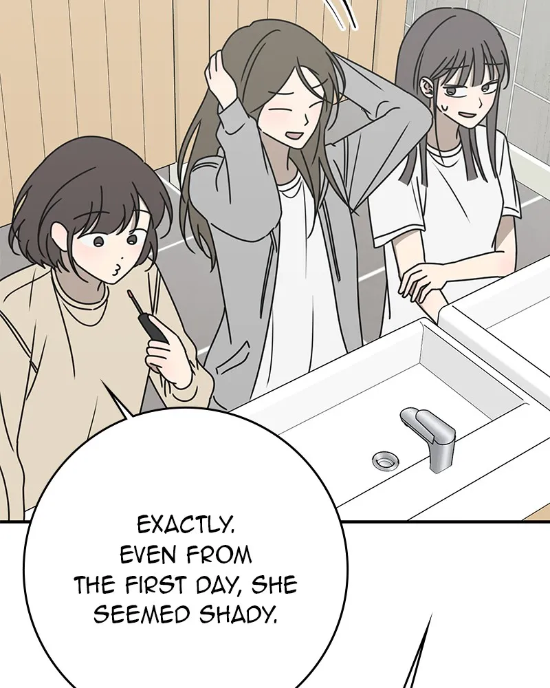 Electrifying Confession Chapter 10 page 148 - 