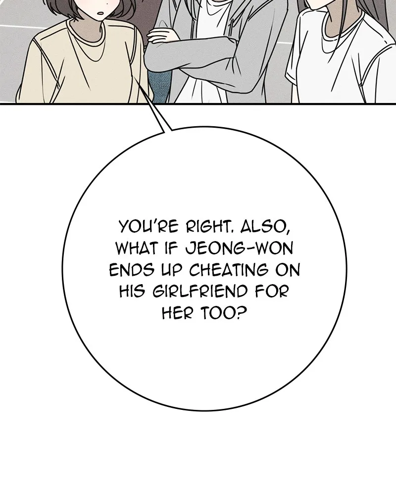 Electrifying Confession Chapter 10 page 152 - 