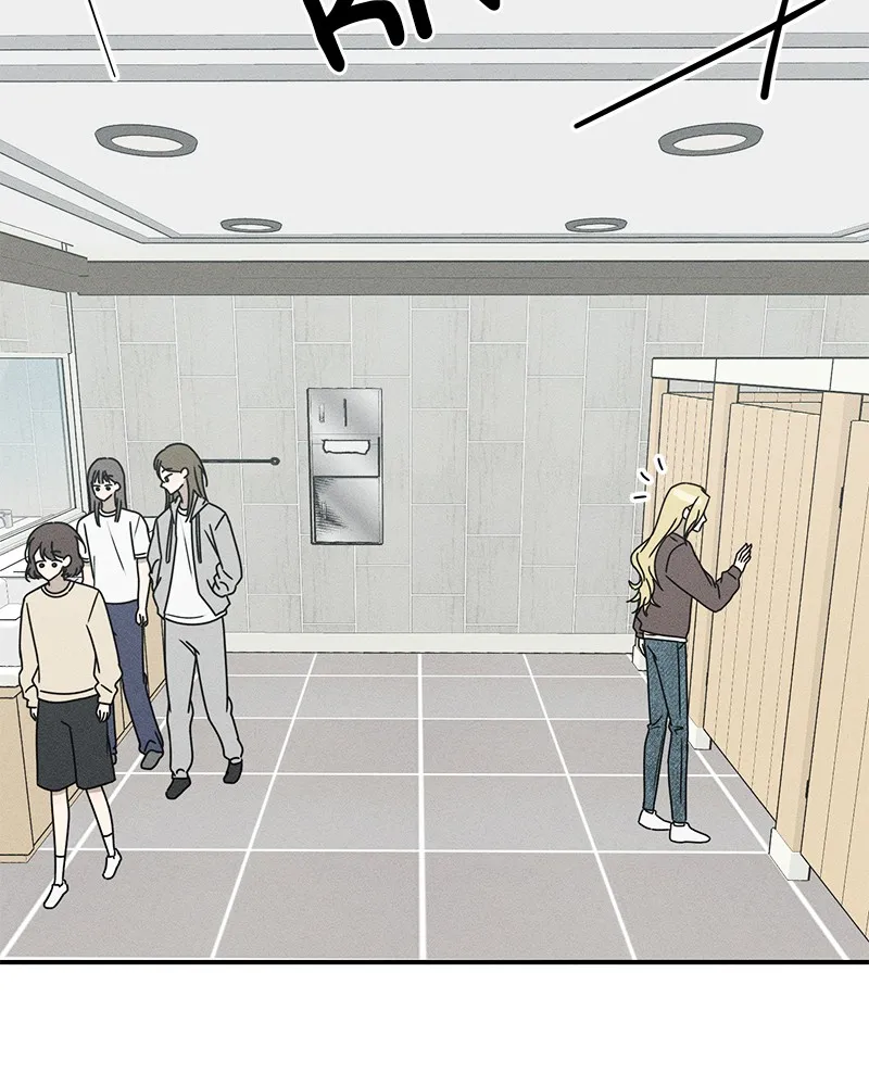 Electrifying Confession Chapter 10 page 158 - 