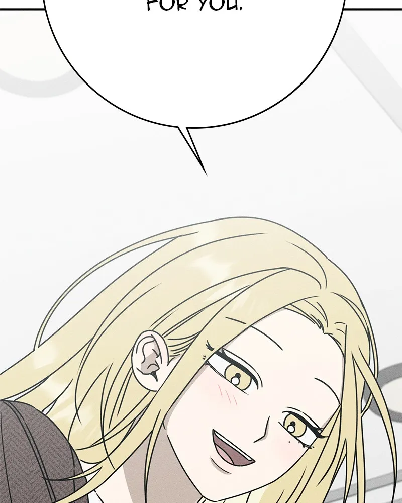 Electrifying Confession Chapter 10 page 165 - 