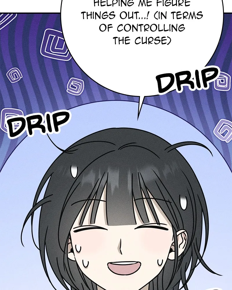 Electrifying Confession Chapter 10 page 22 - 