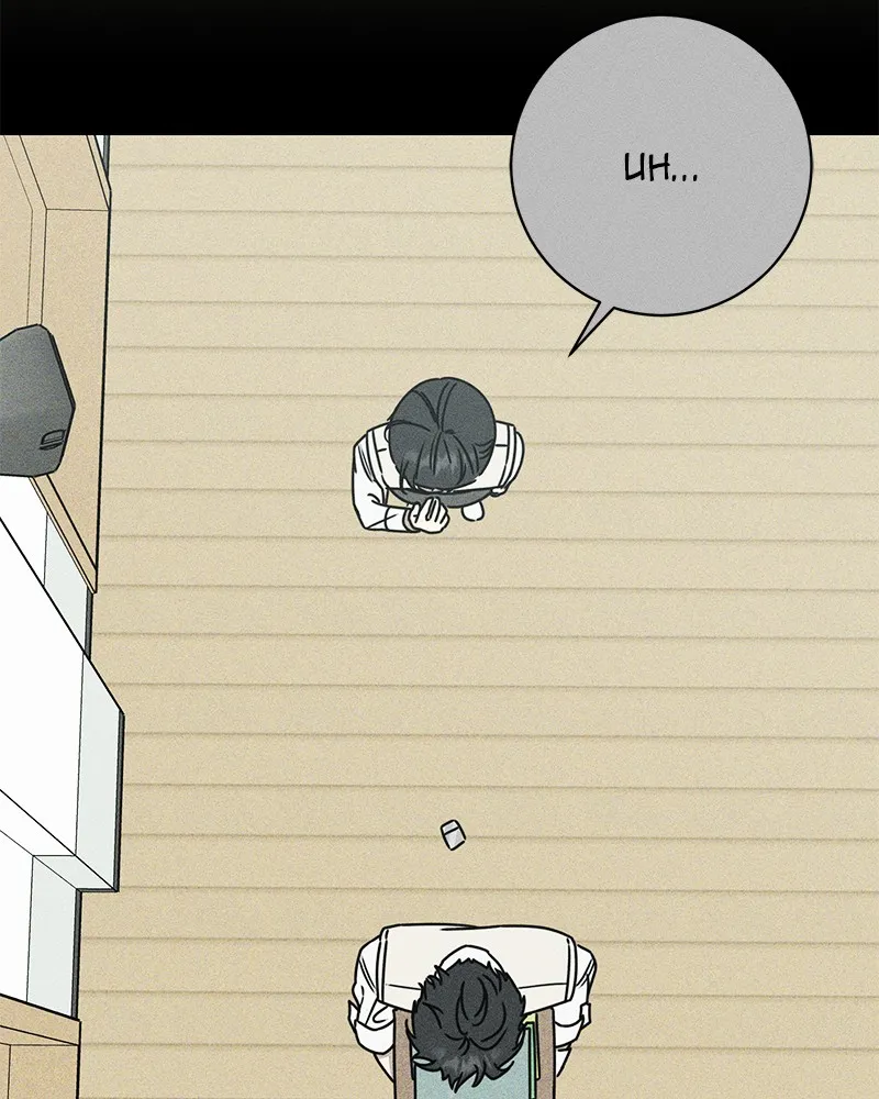 Electrifying Confession Chapter 10 page 53 - 