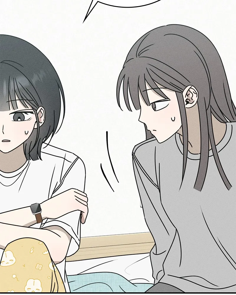 Electrifying Confession Chapter 10 page 89 - 
