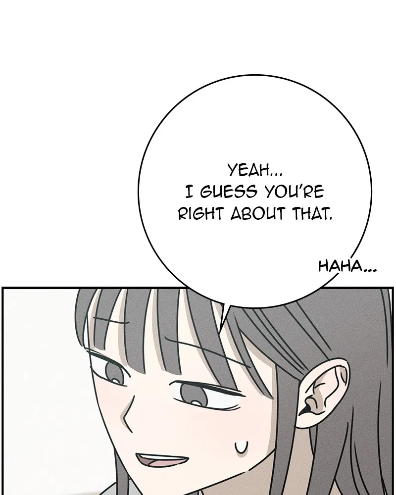 Electrifying Confession Chapter 10 page 96 - 