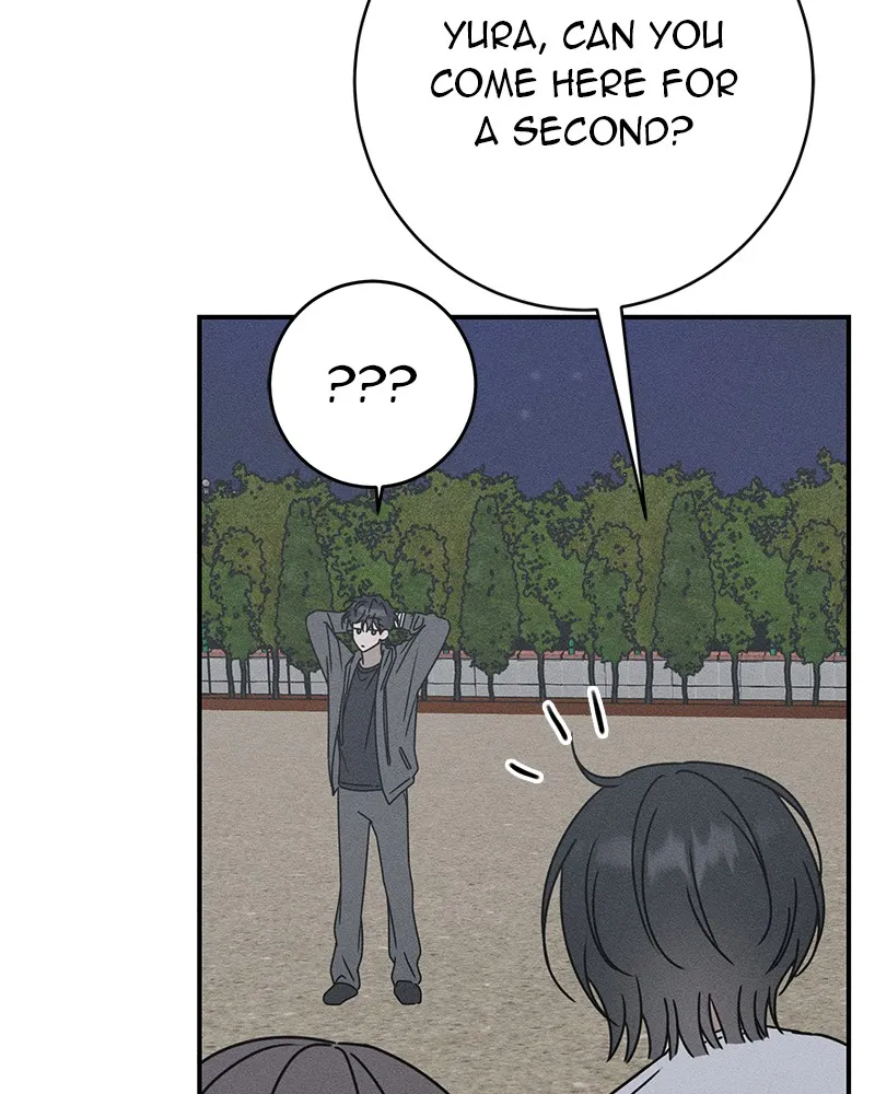 Electrifying Confession Chapter 11 page 116 - 