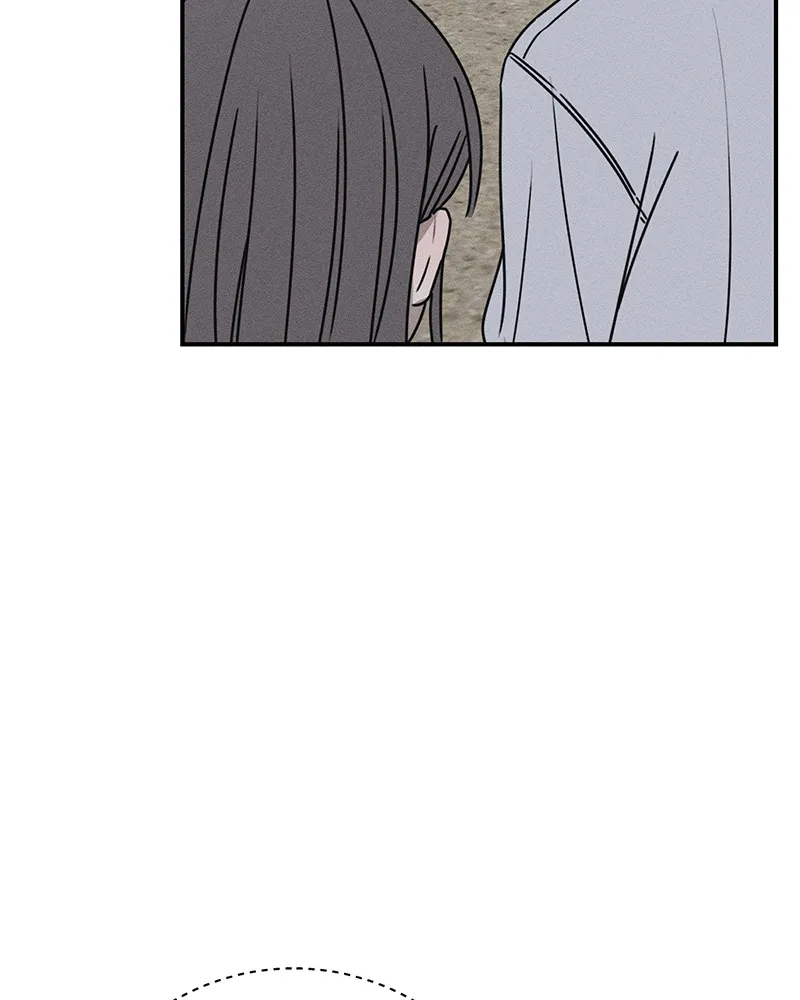 Electrifying Confession Chapter 11 page 117 - 