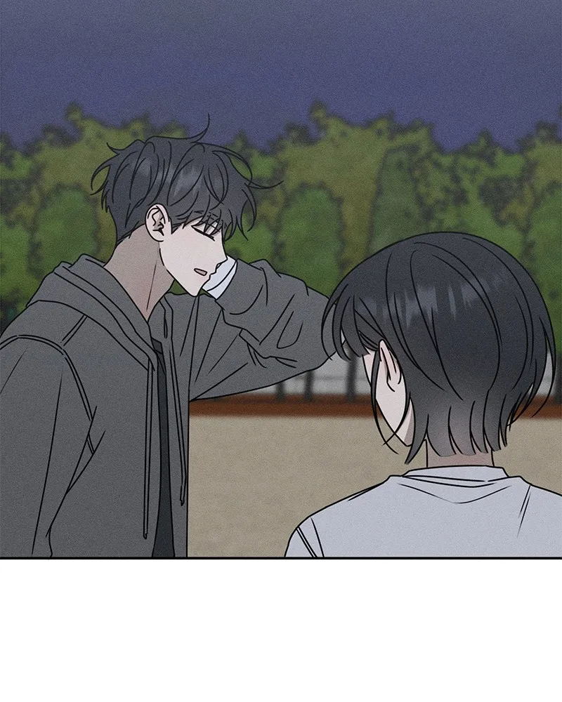 Electrifying Confession Chapter 11 page 124 - 
