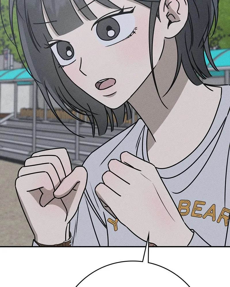 Electrifying Confession Chapter 11 page 138 - 