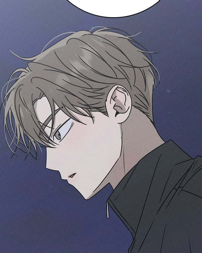 Electrifying Confession Chapter 11 page 157 - 
