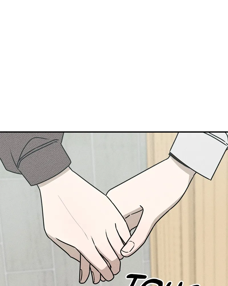 Electrifying Confession Chapter 11 page 21 - 